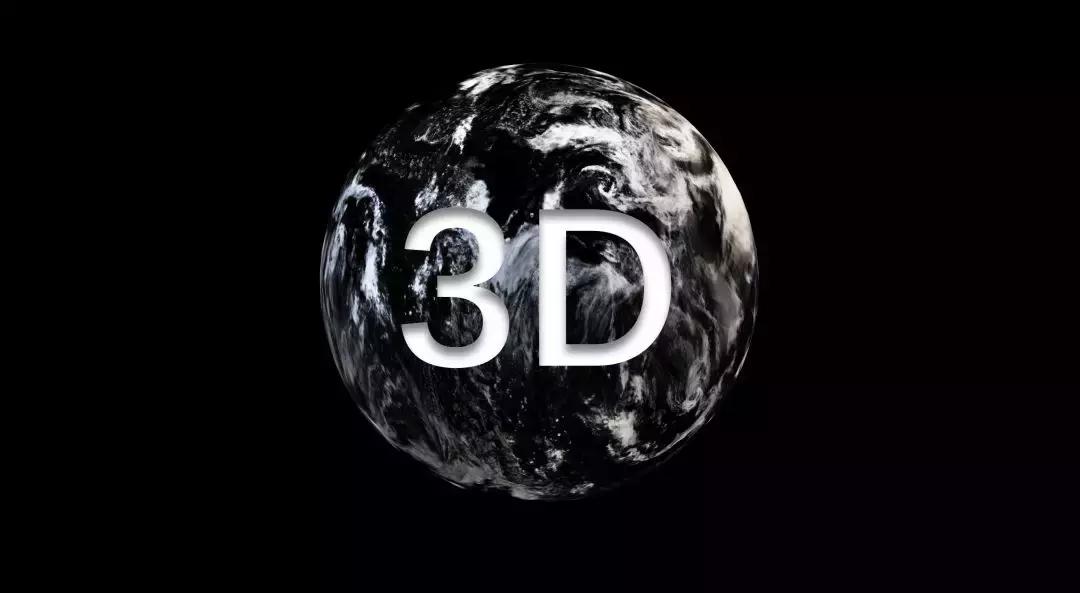 用ppt做3d效果图,如何用ppt做一个炫酷的小视频