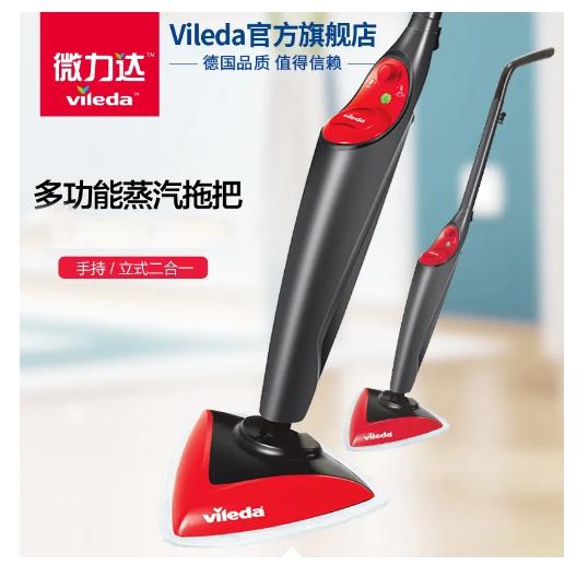 传统老式拖把最好用,旧拖把扔哪里