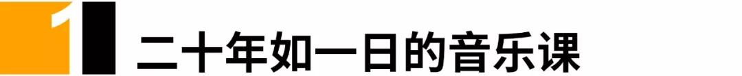 学校音乐老师一年收入多少,声乐生毕业后当音乐老师挣钱吗