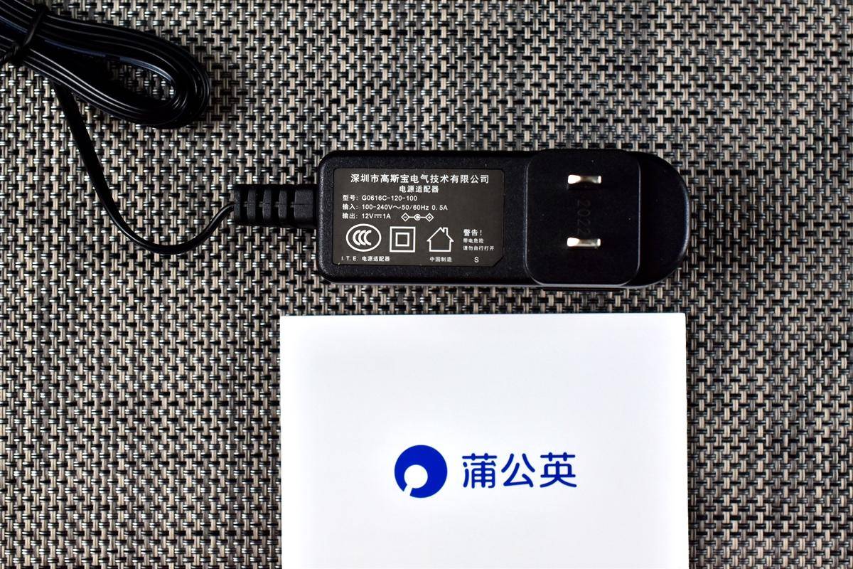 蒲公英x4无线路由器,蒲公英x4c无线路由器移动插卡