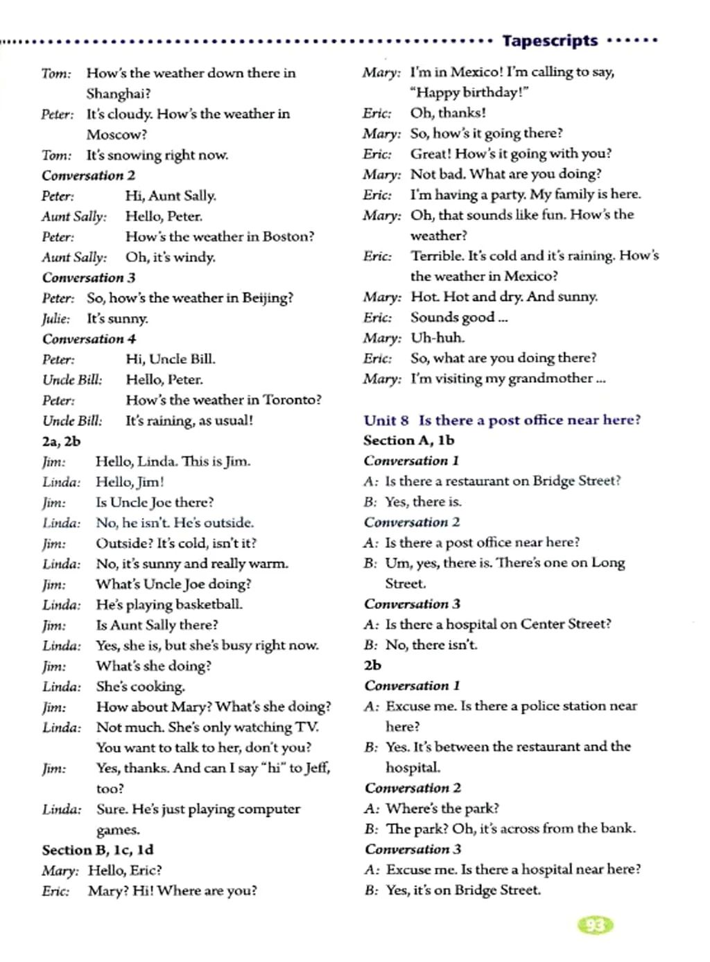 人教版初中七年级英语上电子课本,人教版七年级英语下册课本电子版