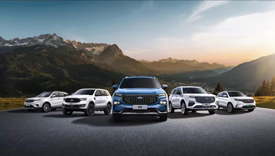 福特领睿和大众探岳选哪个,福特新出来的suv