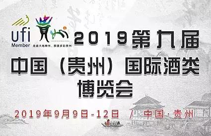 我要订货网,我要进货