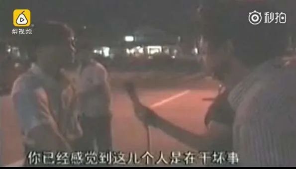 马云商界精英,马云讲义气