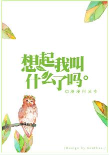 漫漫何其多的纯爱小说作品,漫漫何其多纯爱文