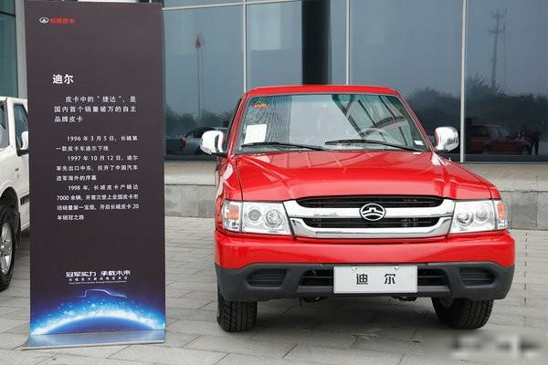 长城汽车魏建军2021年会讲话,长城汽车2021年科技节魏建军