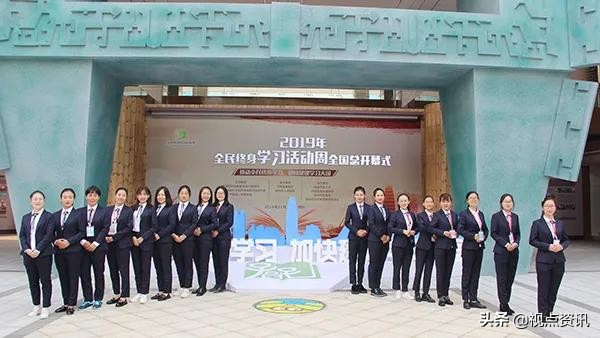 《名校风采》郑州市五十四中学:弦歌不辍五十载,上下求索奏华章