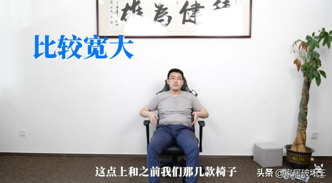 电竞椅黑白调p1,黑白调电竞椅哪款适合胖子