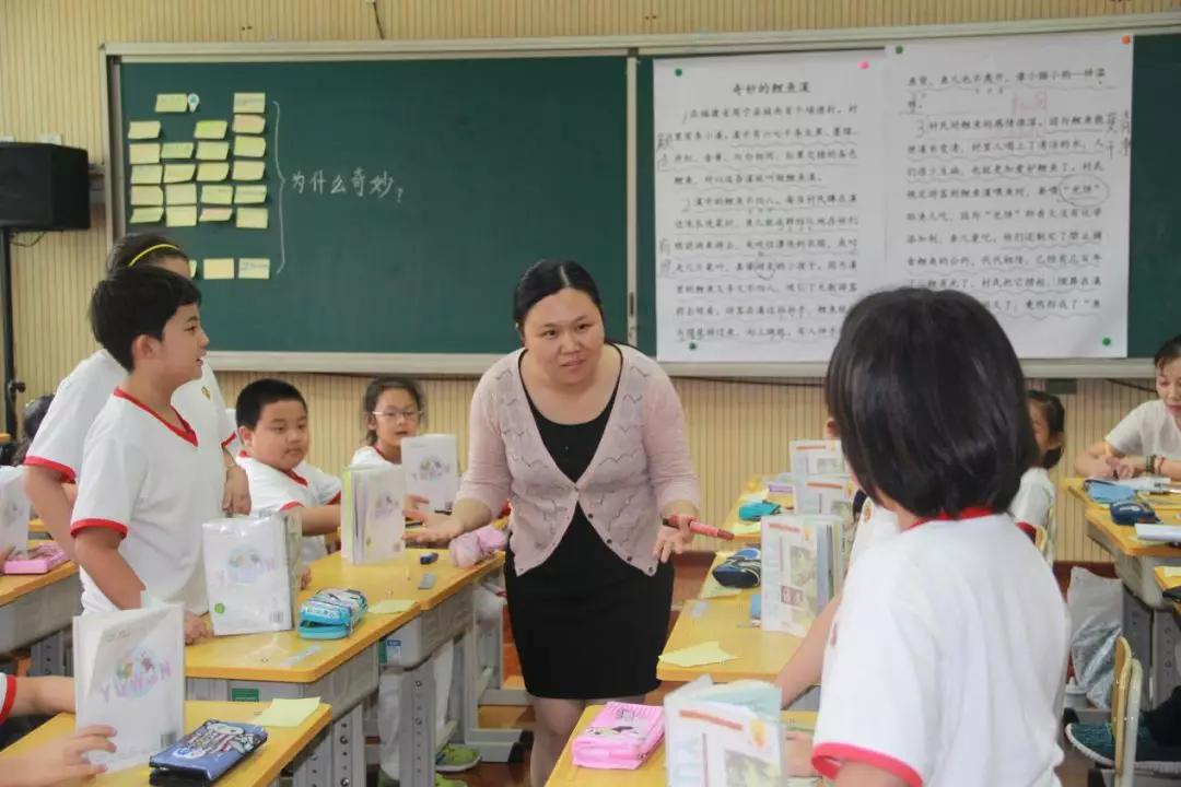 大型公益教育活动“第三届京城榜样教师”之三十六