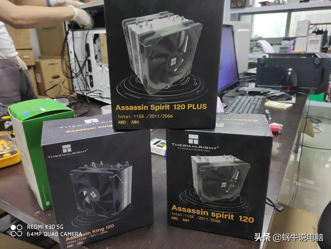 主机配置推荐3000-4000性价比,最新主机最强配置多少钱