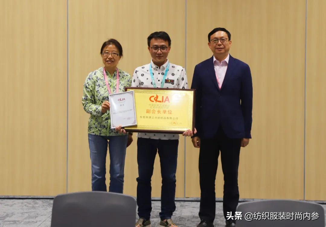 上海流行纱线展会,华南纱线展会排期