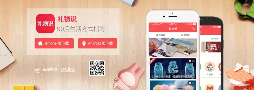 电商社交营销玩法,互联网电商时代的新思维有哪些