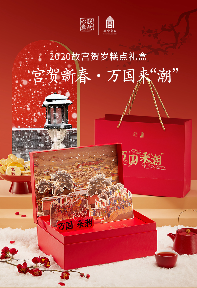 发愁送礼物,发愁端午送什么