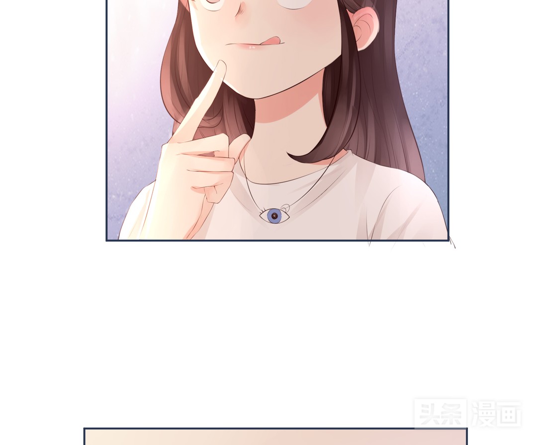 萌妹*仇报**计划泡汤，居然反被高富帅占了便宜（漫画）