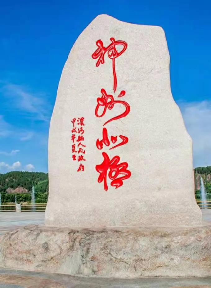 漠河北极村冬天,漠河北极村住宿价格表