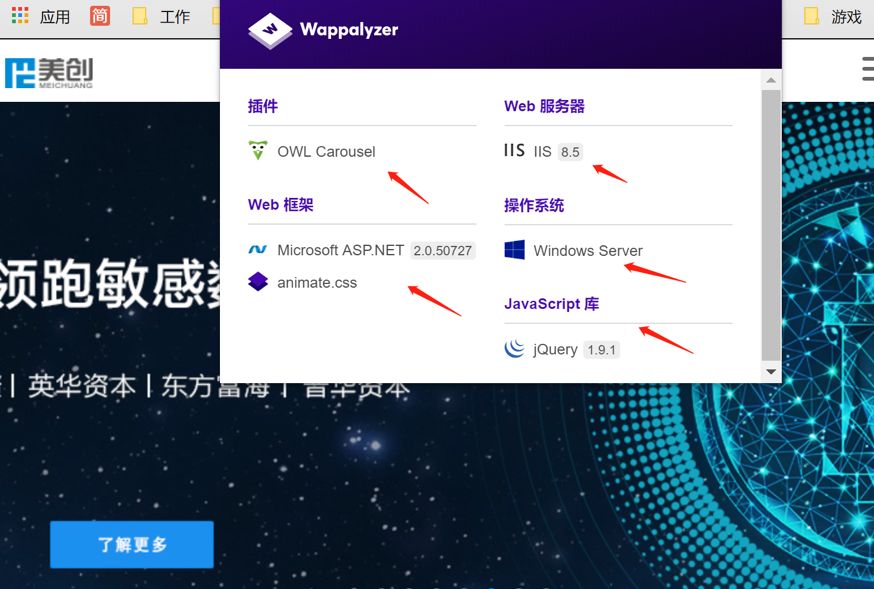 网站信息不匹配怎么办,网站信息显示发送失败怎么回事