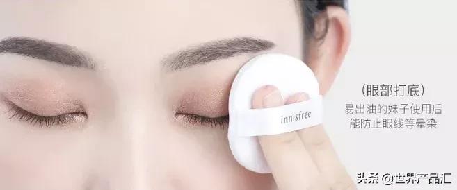 迈克家护肤,迈克家