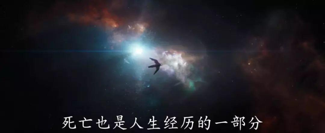 复联4的评分,复联4有获奖吗