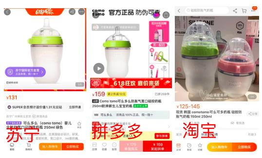 京东618什么最值得买,七款热销零食劲爆价秒杀