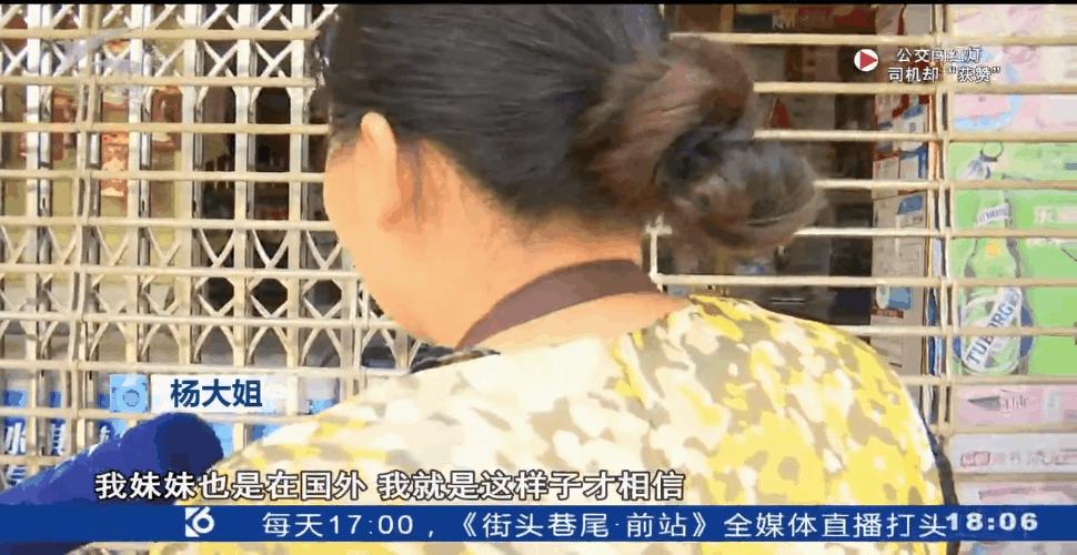 诈骗案例模拟骗子怎么抓,警惕骗局的真实案例