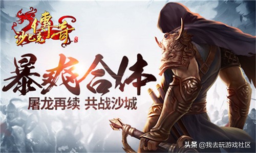 揭秘！我去玩排名前10的H5游戏，究竟哪个更好玩？