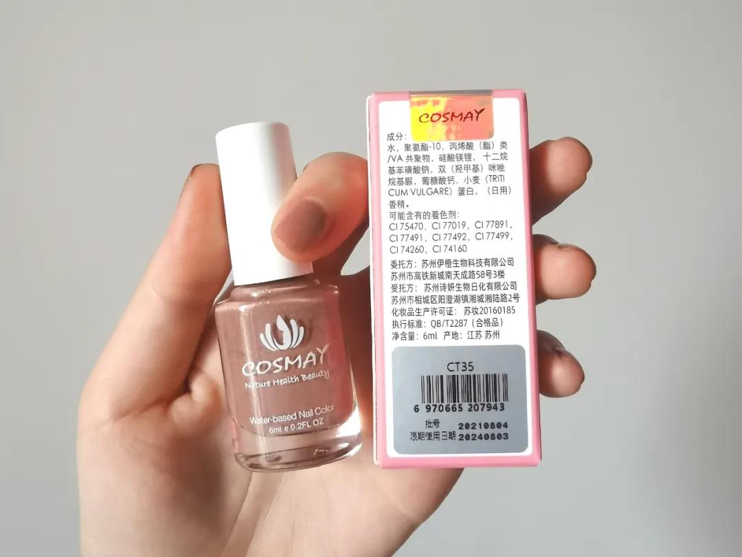 好物实用的东西,懒人必备一次性好物推荐