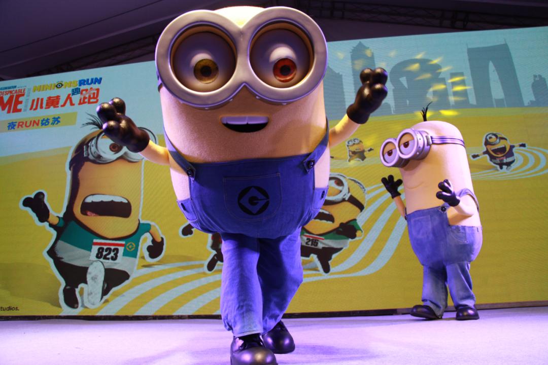 小黄人萌趣,小黄人萌趣联名