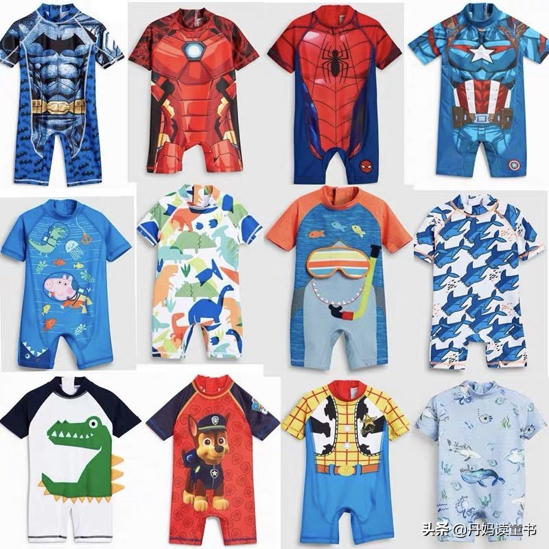 10岁左右童装品牌排行榜,10-20元童装