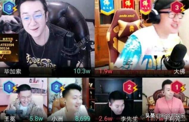 阿哲vs任平生完整视频,任平生给阿哲16分钟专场