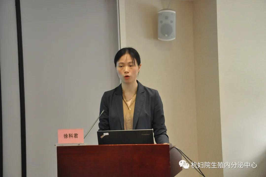 妇科疾病中西医结合2023学术会议,全国中医妇科疑难病学术峰会召开