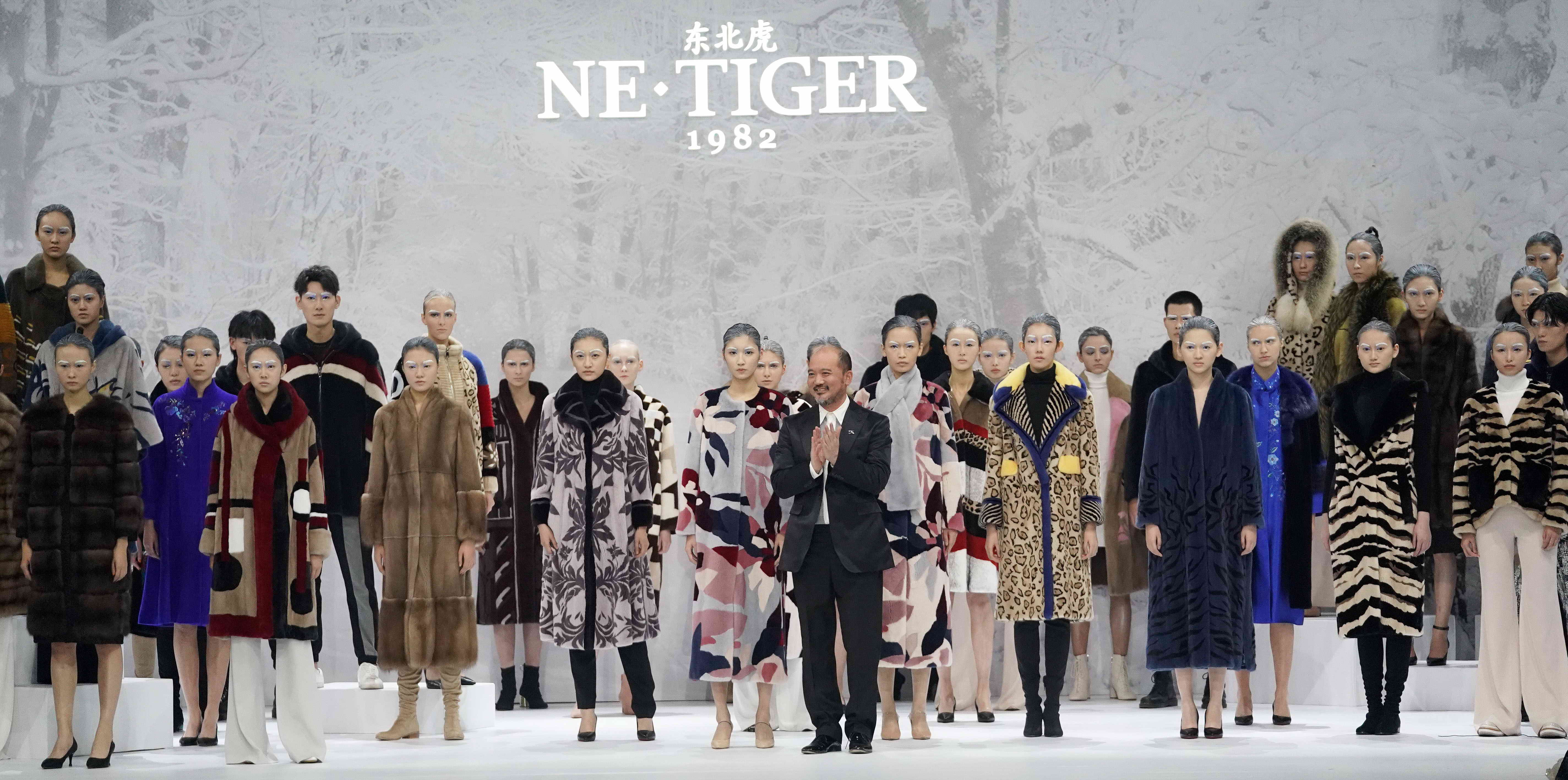 netiger高定晚礼服,netiger东北虎品牌logo