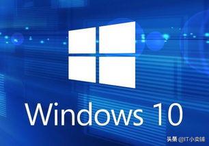 win10快捷键使用技巧方法教程,win10快捷键大全表格图