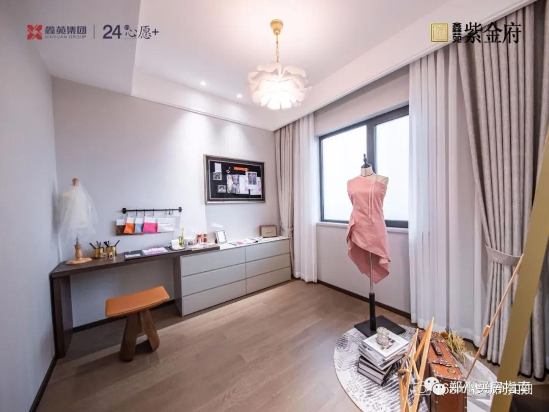 郑州南三环鑫苑国际新城7号院,郑州鑫苑紫金府最新消息