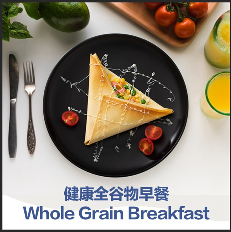 谷物大脑更健康,谷物大脑一日几餐