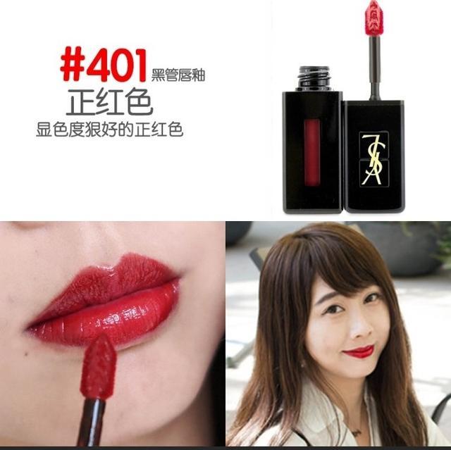 YSL热门口红推荐,ysl口红水蜜桃色植物大战僵尸