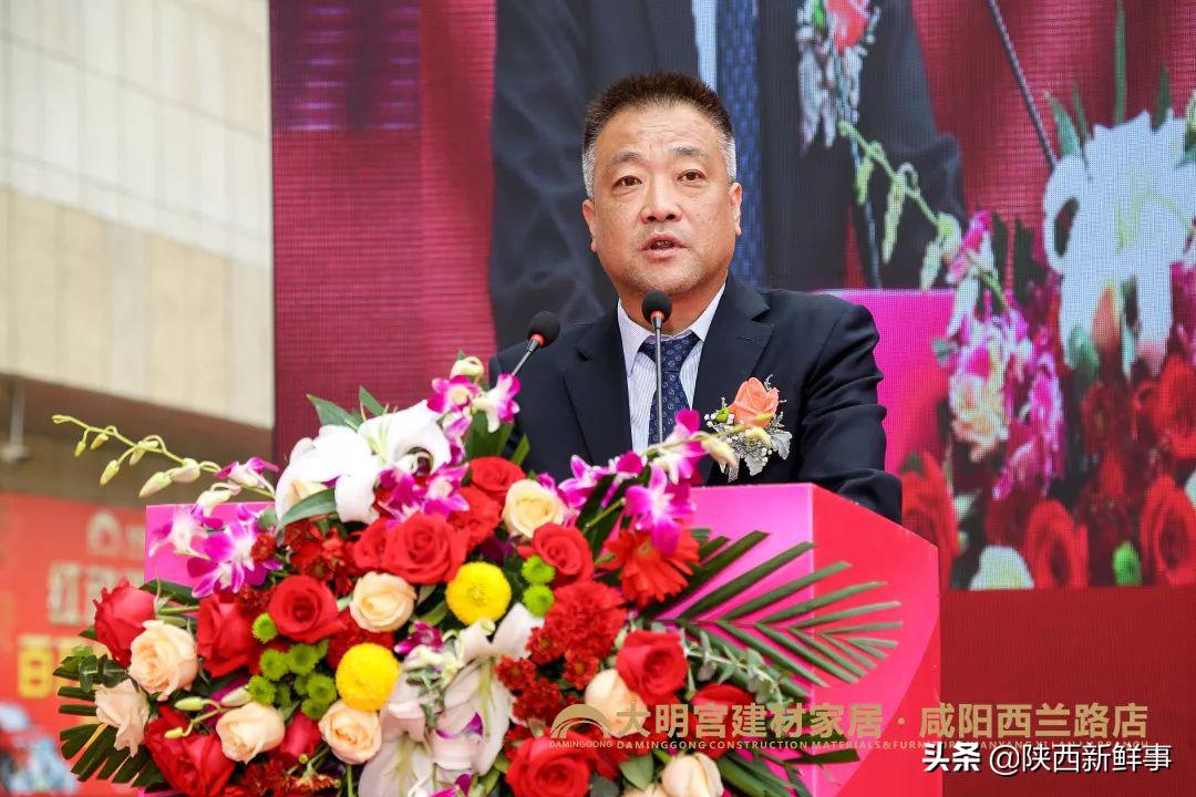 耀世家居,耀世开业焕新亮相