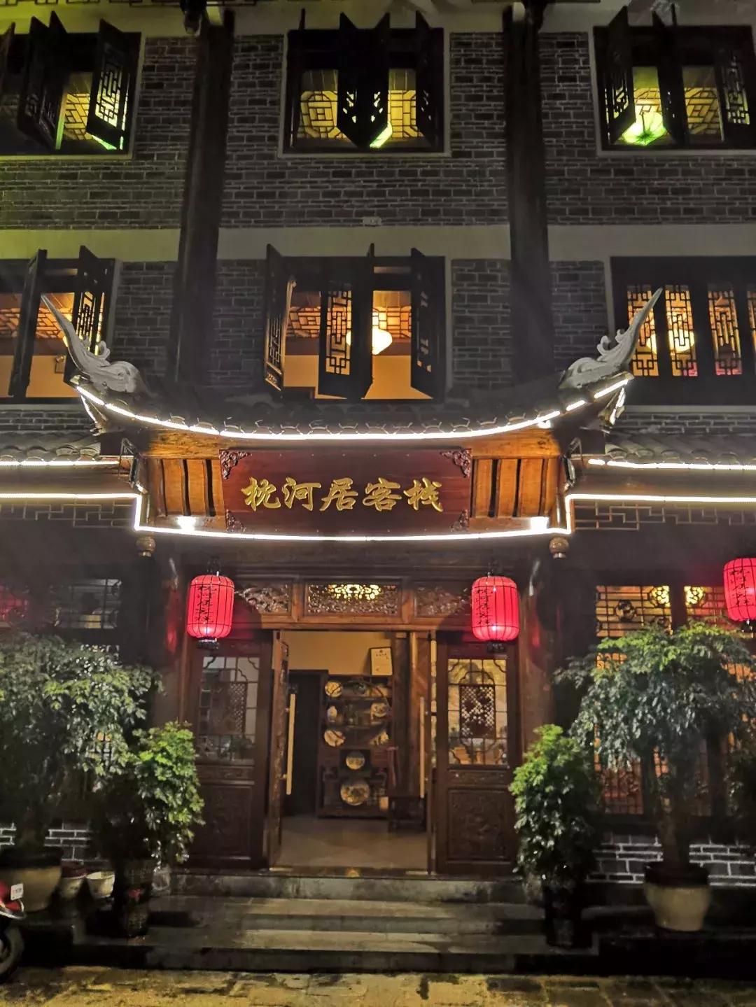 想去古城去哪里好,镇远古镇住宿攻略江景