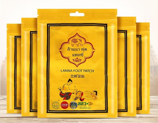 智贸趋「美日抢购」春节不打烊贺岁大促HIGH翻天