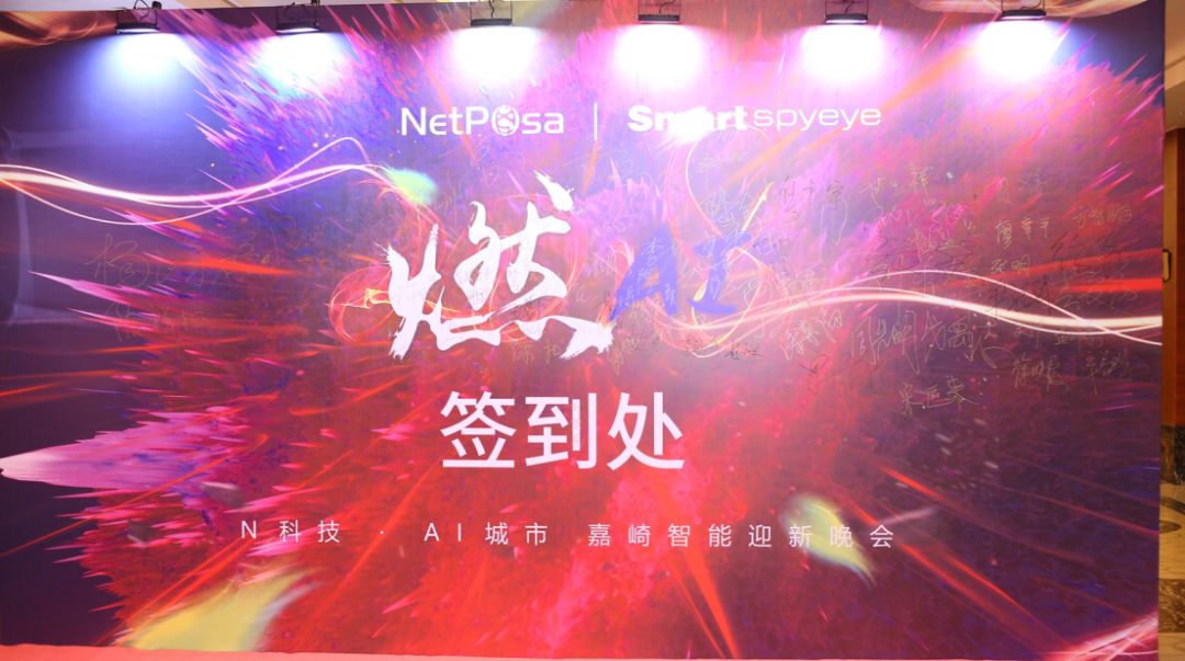 年会晚宴流程与安排策划,企业年会流程与安排