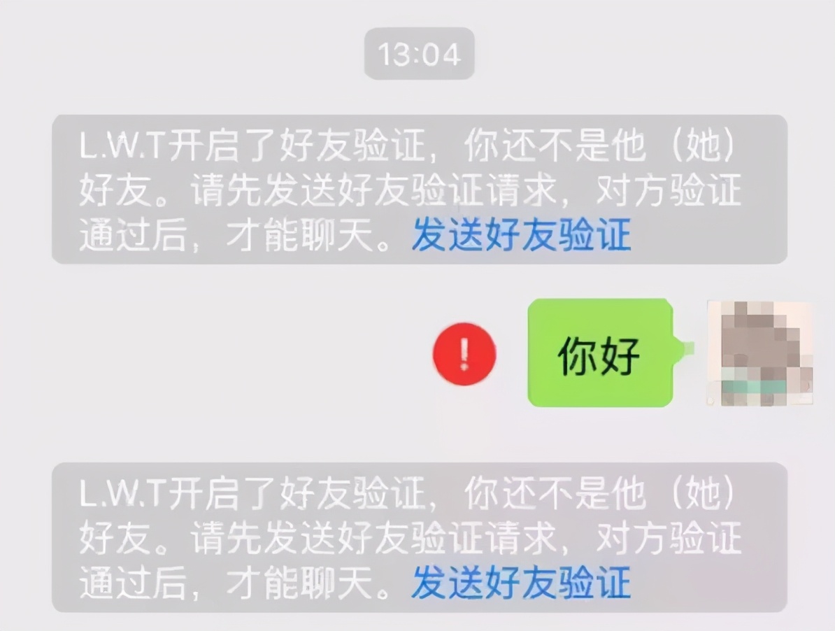 诈骗套路抢单,抢单平台被骗了怎么办