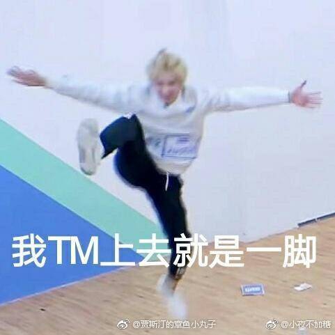 终于有时间玩游戏的表情包,打游戏累了吧给你补补表情包