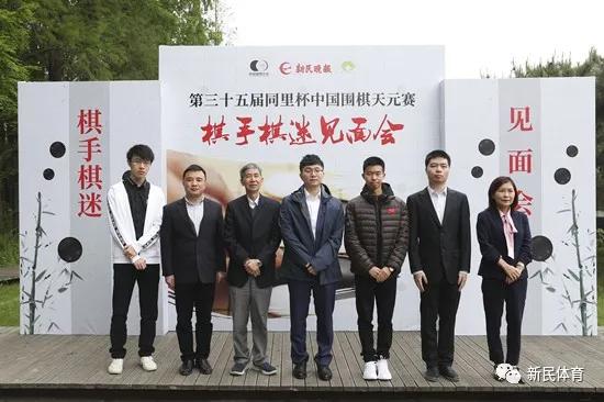 辜梓豪天元比赛,辜梓豪围棋夺冠