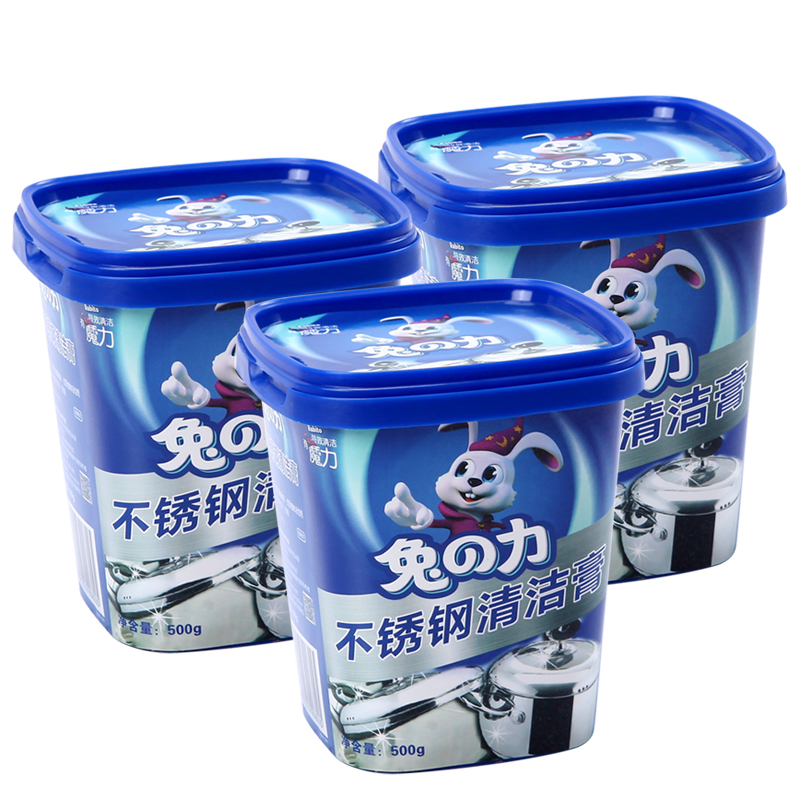 锅具养护小窍门图片高清,锅具日常清洗养护