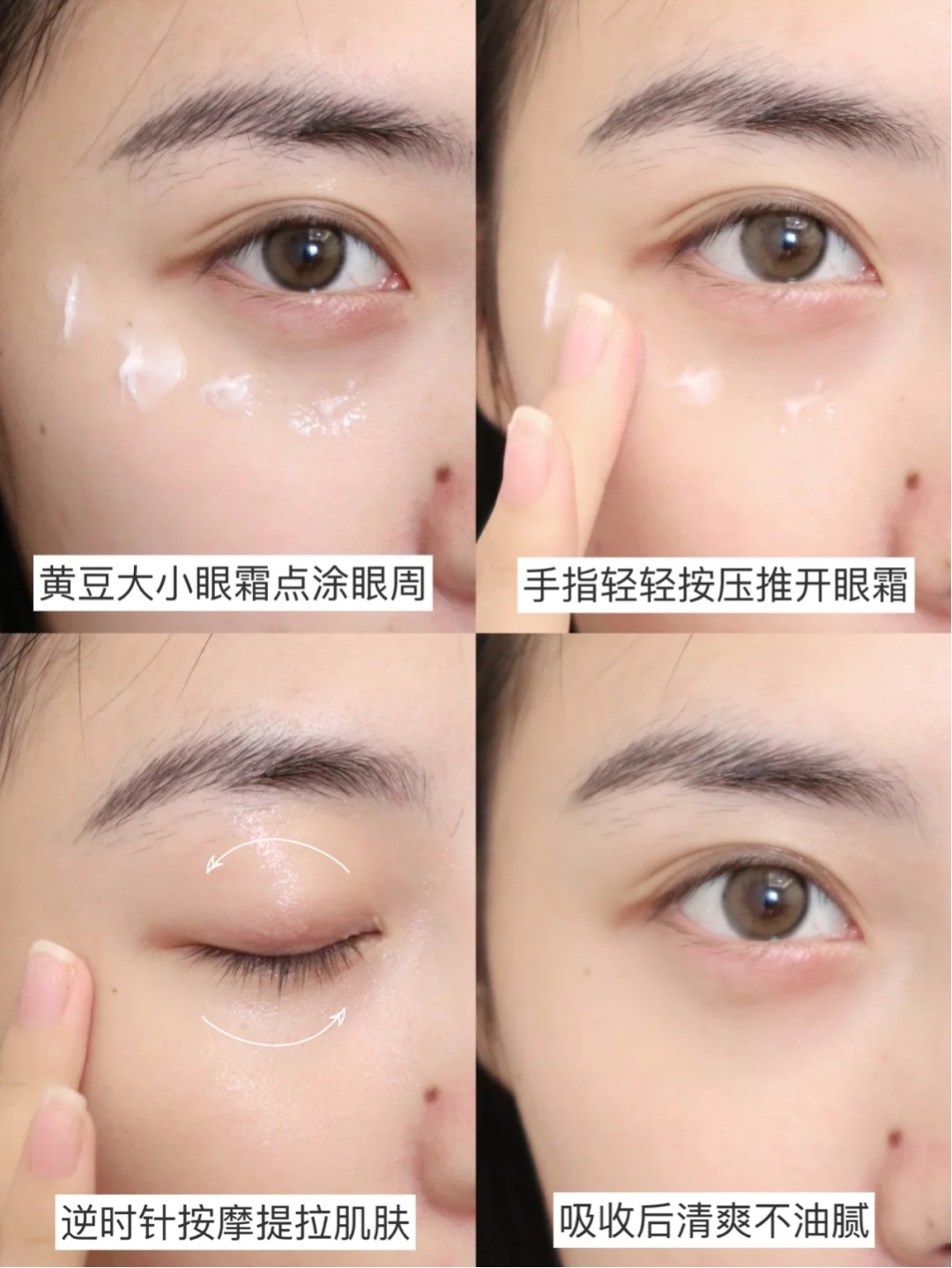 怡丽丝尔美白水乳配科颜氏面霜 (科颜氏爽肤水和怡丽丝尔哪个好)