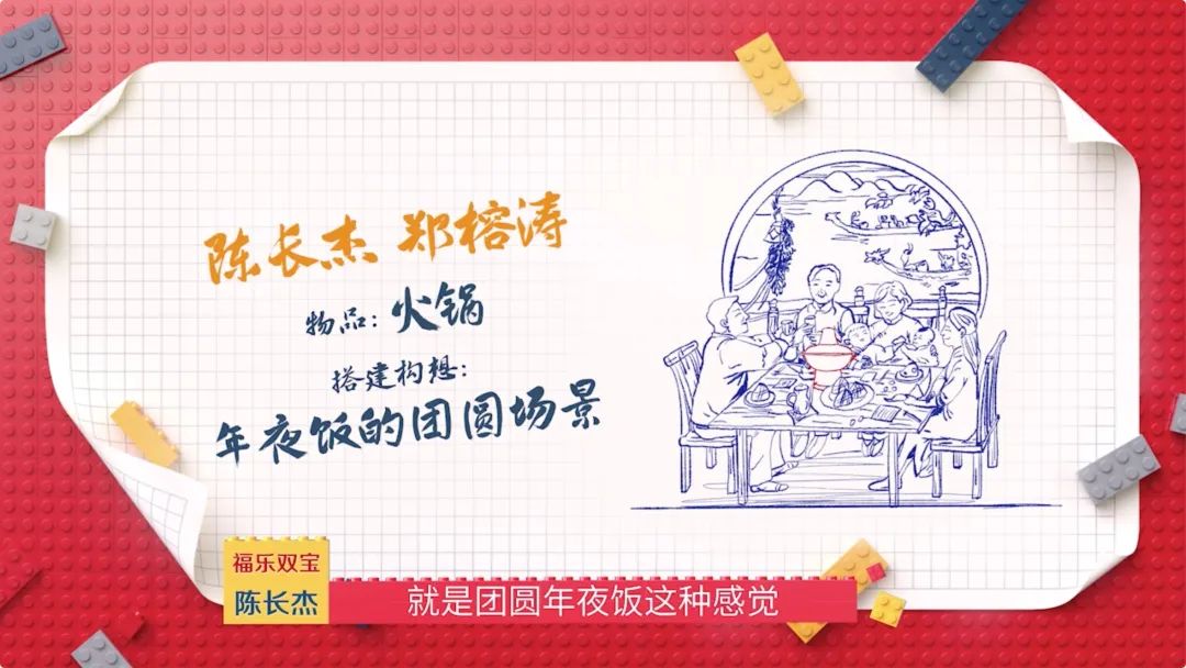 顶级PK，神仙打架，这部9分神综终于引进了