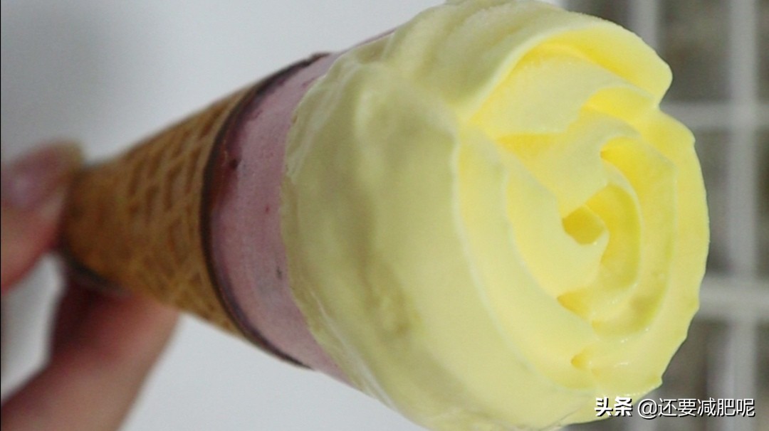 奈雪冰淇淋,和路雪奈雪的茶联名冰淇淋