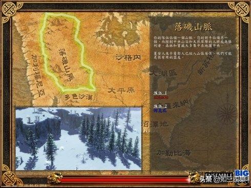 10年的pc游戏回忆,致青春那些年的我们