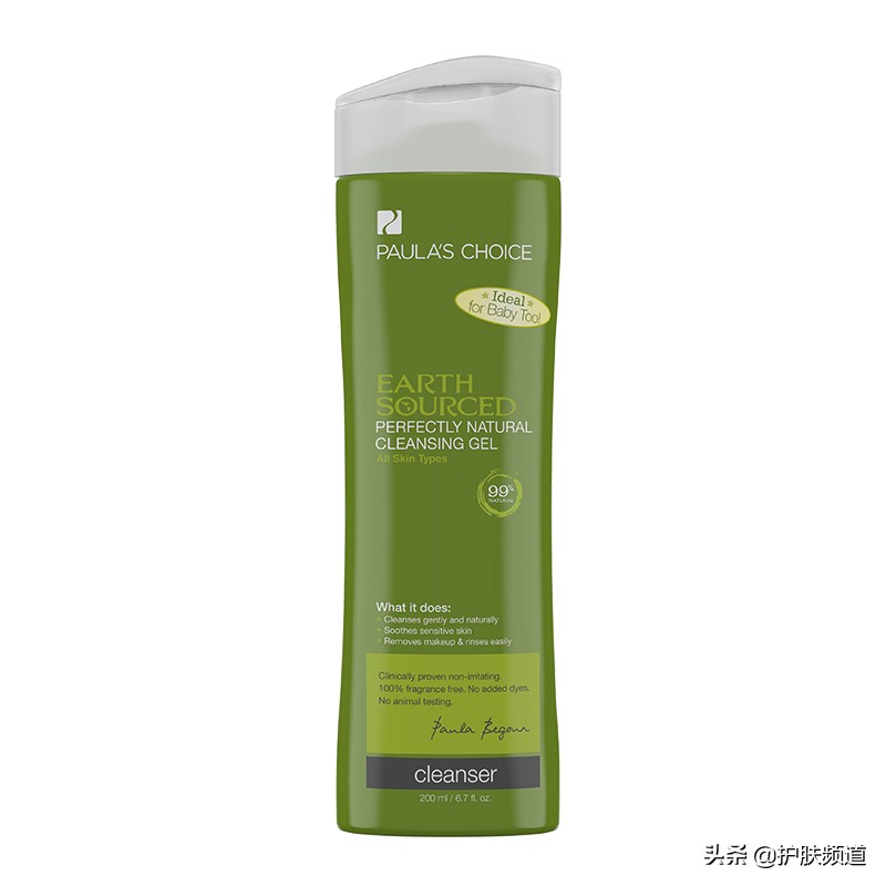 15款平价好用的洗面奶有哪些品牌,最好用的平价洗面奶品牌排名