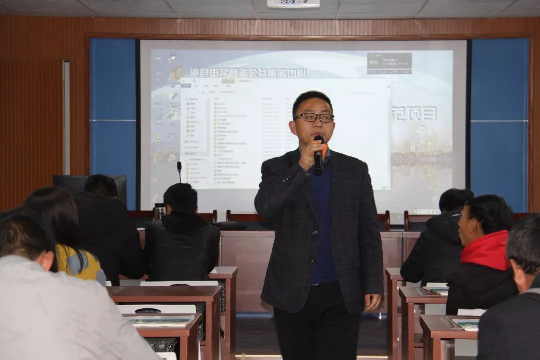 扶贫电商注册微店,漳县电商新手怎么开店