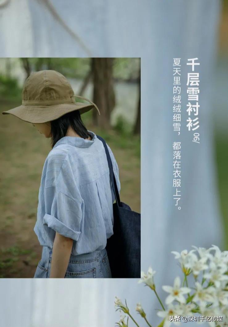 淘宝店文案写作怎么写,文案撰写淘宝店